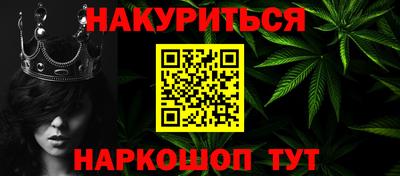 синтетический гашиш Тула