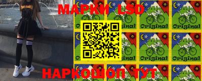 наркотики Тулун