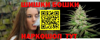 синтетический гашиш Тула