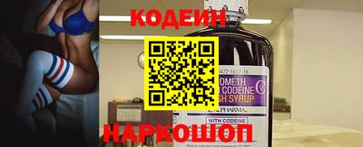 альфа пвп VHQ Туймазы